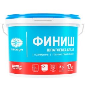 Шпатлевка готовая Тайфун Мастер Финиш (17кг)